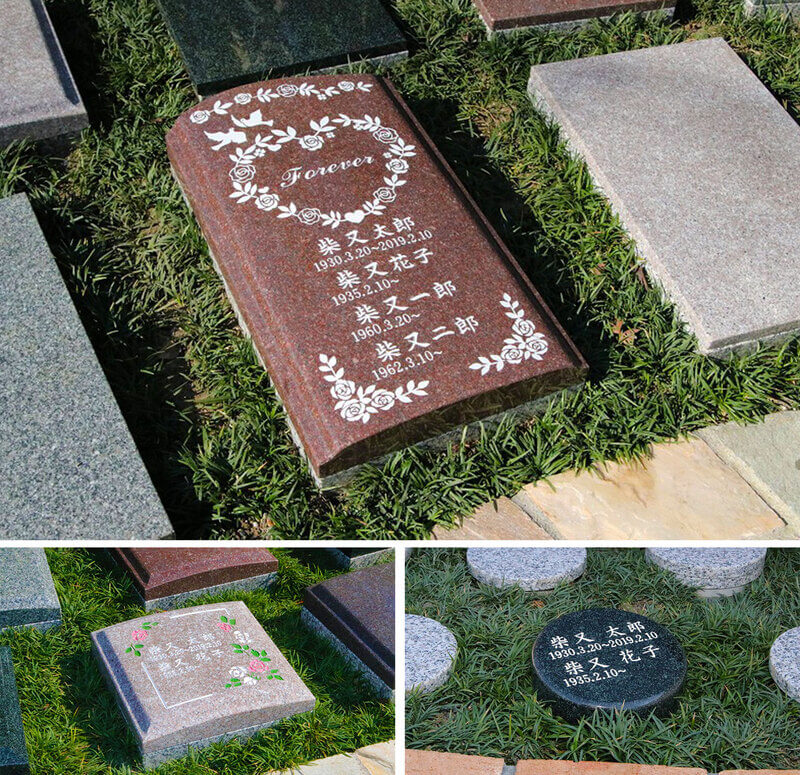 高級御影石を使用したプレート型のデザイン墓石
